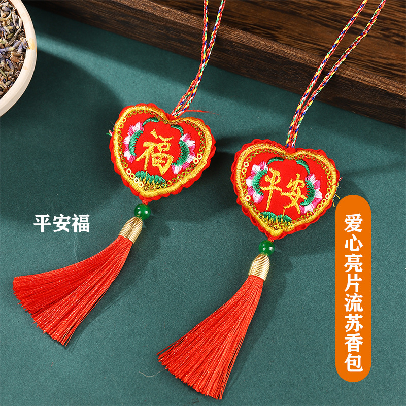 2025 nuevo festival del dragón colorido cuello de cuerda collar llamado cuerno bordado bolsas de mangas zongzi collar de cuello para niños