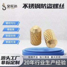 ��ͨ�L�����L�~��ĸ �ǘ��������L�W�yֱ�y�S�~��ĸ �o�U�h���S�~