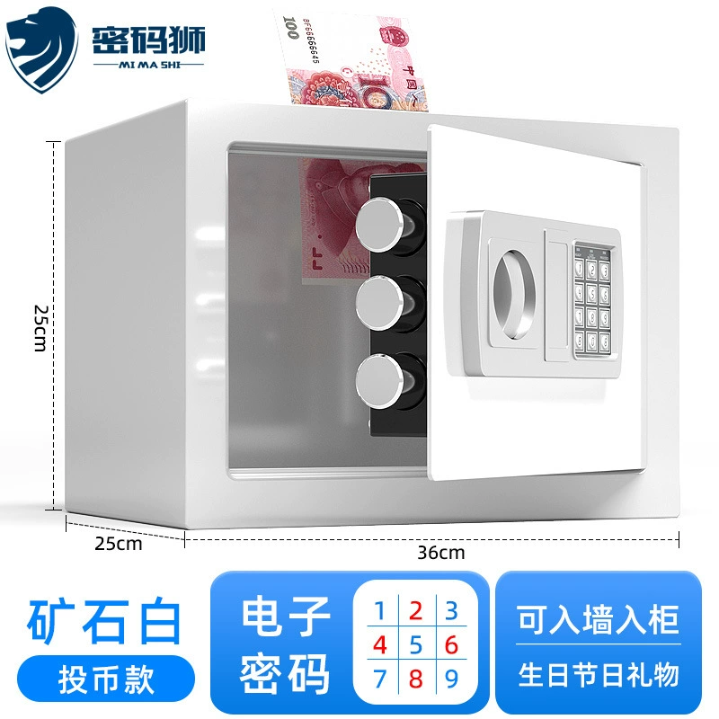 Small safe home safe, creative storage system, creative gift