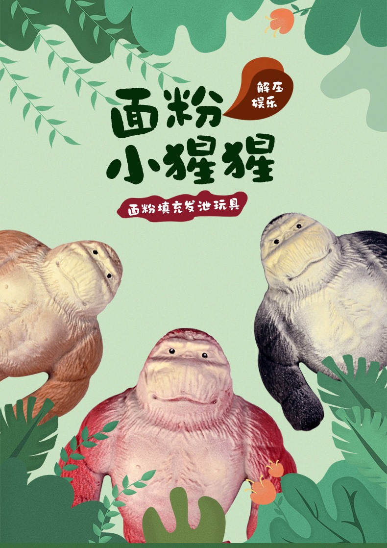 详情3_01.jpg