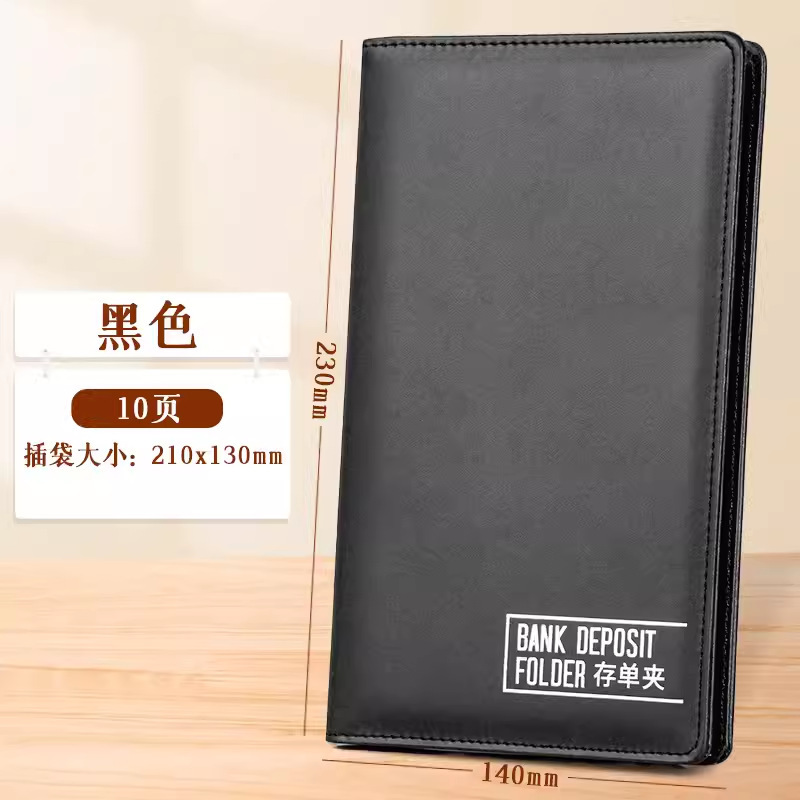 通帳収納帳、書類ホルダー、銀行定期預金、小切手、整理冊子、通帳、領収書、借札ホルダー、ルーズリーフ、マグネット式|undefined