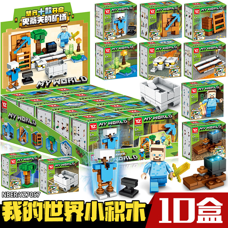 Constructor, minifigures for kindergarten, Birthday gift, square head, small particles