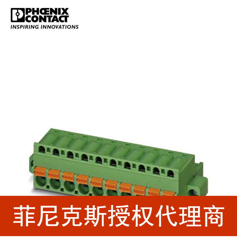 菲尼克斯 印刷电路板连接器 - FKC 2,5/ 9-STF-5,08 - 1873278