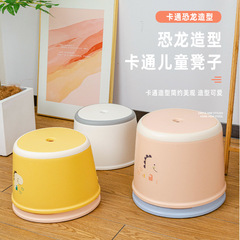 小さい腰掛けを厚くして、低い腰掛けの家庭用の靴を換えます。