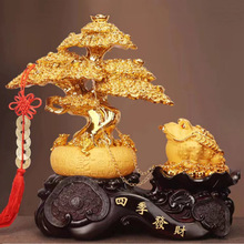 �qɳ��lؔ��ƙ��b�Ʒ�[���Ҿӿ͏d��ؔ�Lˮ�u�X�䄓���_�I�YƷ