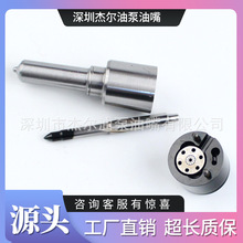 EMBR00301D�m��춵 ������������ް�G37928397897�����y9308-625