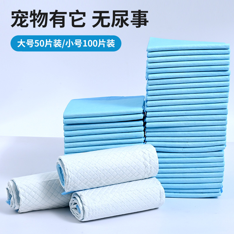 Pañal para mascotas pañal para perros pañal engrosado desodorante gato entrenamiento para mascotas SUMINISTROS DE ASEO Amazon Venta caliente
