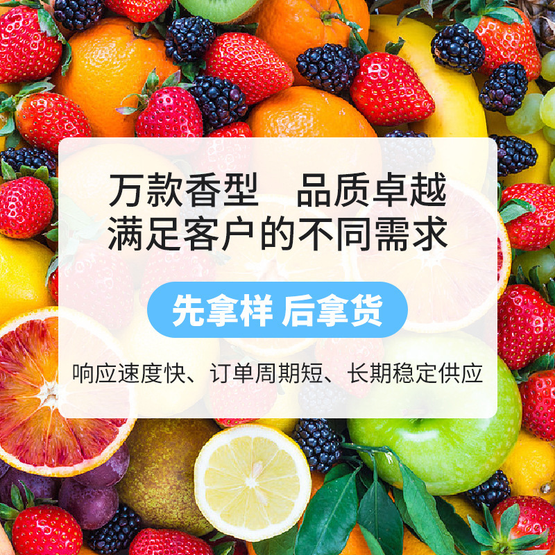 ���ݮζ��ĩ�㾫ʳƷ����������������ҩѹƬ�ǻ��ݮ��ʳ���㾫