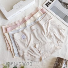 ��5����װ��������Ů�ڿ�53873��ɫ��Լ���е����׿���������͸��