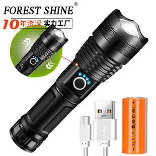 New cross-border telescopic flashlight XHP50 aluminum alloy strong light flashlight power display USB P50 charging