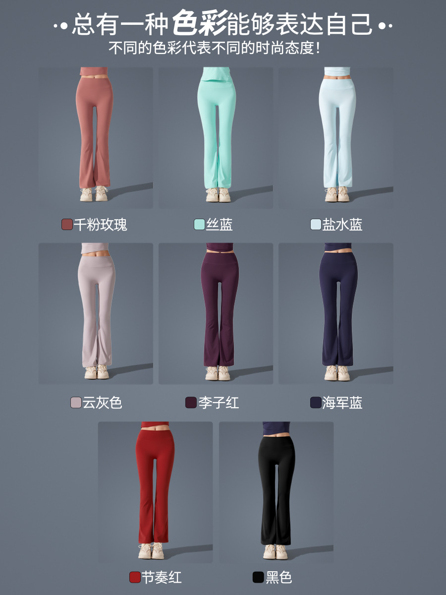 Europa y América desnudos antibacterianos micropantalones nuevos pantalones de estilo deportivo delgado pantalones de gimnasio de cintura alta de plástico image 4
