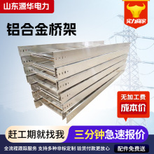 �X�Ͻ���|���ۘ���͸��g�бP�߾���400&times;200���ж���ʽ����