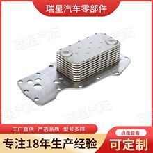 �����N��7Ƭɢ�������s�����P�6BT����˹���Ͱl�әCɢ����s��