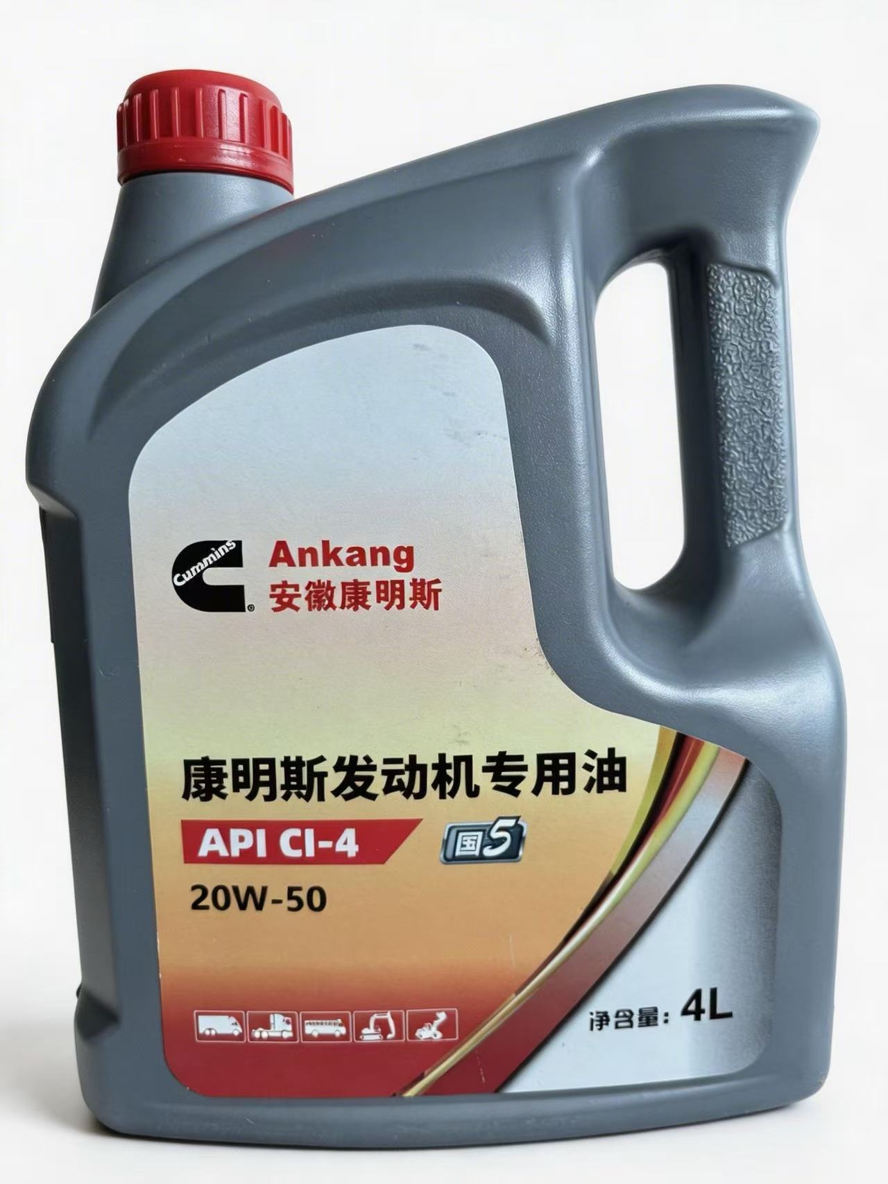 Cummins Engine-Specific Fully Synthetic Diesel Engine Oil, Genuine Ci-4, Meets National V Emission Standards, Free Shipping