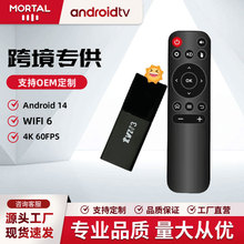 外贸盒子TVR3 便携网络视频播放器电视机 顶盒家用安卓跨境TVBOX