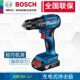Bosch rechargeable impact drill GSB185-LI driver brushless electric screwdriver lithium battery 18V rechargeable drill