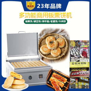 ��Դ������C���Ða�ؼӟ���N���偰���C�๦�ܼ�C