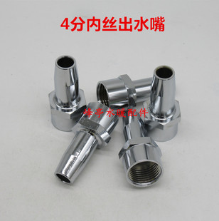 4�փȽz��ˮ�C��ˮ�� ��Һ�C�������^ �ˮ�Cȡˮ�� �_ˮ����ˮ��