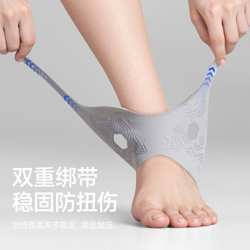 Protector de tobillo deportivo profesional protector de tobillo protector de tobillo para hombres ligero y delgado fijo cruzado venta caliente protector de muñeca mujer