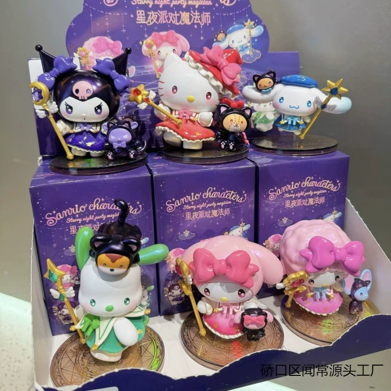 Sanrio, magic minifigure, table doll, toy