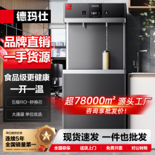 �¬�������ֱCRO���B͸�弉�ˮ�C��ˮ����ͨ���_ˮ�C��������