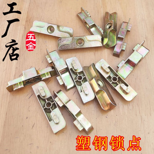 �i�c ��ʽ����T���i�c �Ӻ�Ӹ��i�� �̶��K���K �����i�c