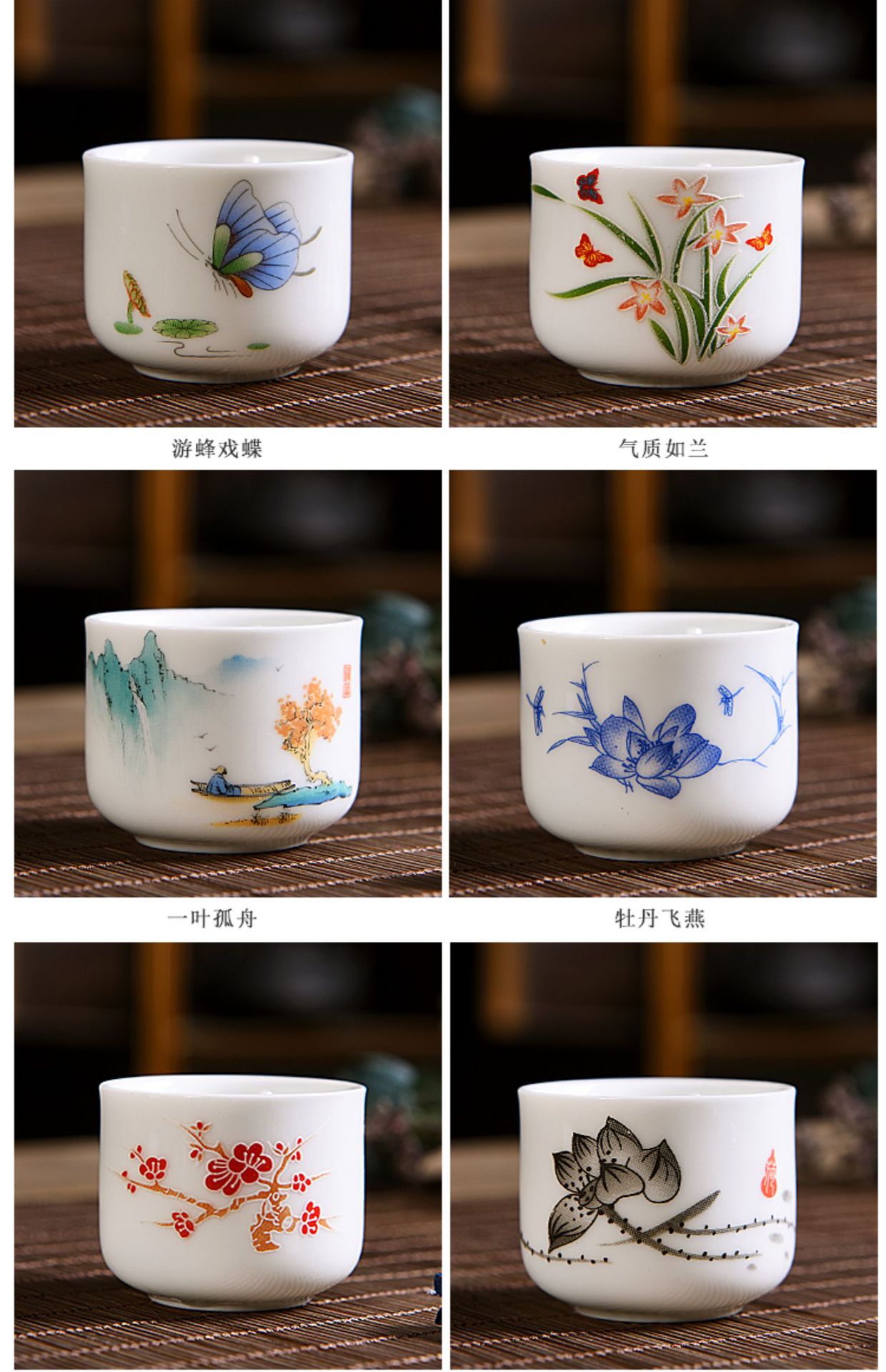 景德镇中国酒杯ins风仿古烈酒一口小酒杯家用复古怀旧陶瓷酒具-阿里巴巴