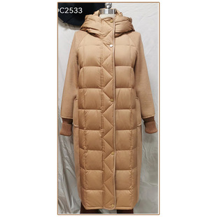 Trendy Middle-Aged Mom Fashion Short down Jacket Winter Young Women's White Duck down Top Petite