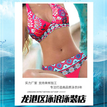�W�����Qbikini�Ըз��wӾ�ɼ������ǱȻ���ӡ��Ӿ�b�F؛���l