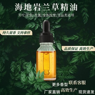 �������m�ݾ��� �S��ֱ�N �o�wƷϴ�lˮ���� ��޹�����㾫��Ʒ