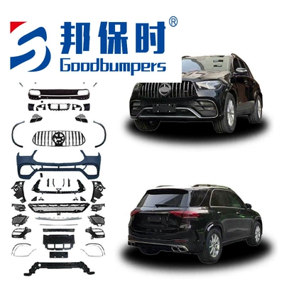 Mercedes-Benz GLE W167 19-24 Upgrade Big Surrounded