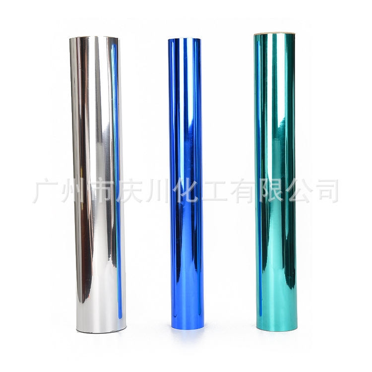 100%全新硬质彩色PVC镀铝膜 电镀胶片卷材