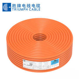 厂家储能耐高压电子线软线ul10269系列#1awg-8awg 1000V高压电线
