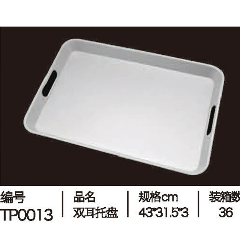 Trip rectangular circular tea hotel Kitchen high -end plastic integrated non -slip passing dishes special commercial use