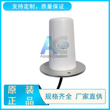 4G/LTE 5dBi�K���쾀 LTE���I�쾀 ȫ�Wͨ�o�˙C�쾀