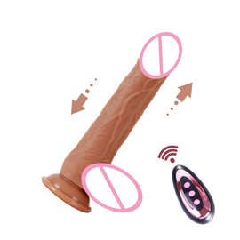 久夕新款DY83380仿真无线遥控 磁吸充电伸缩20机芯加温震动假阳具