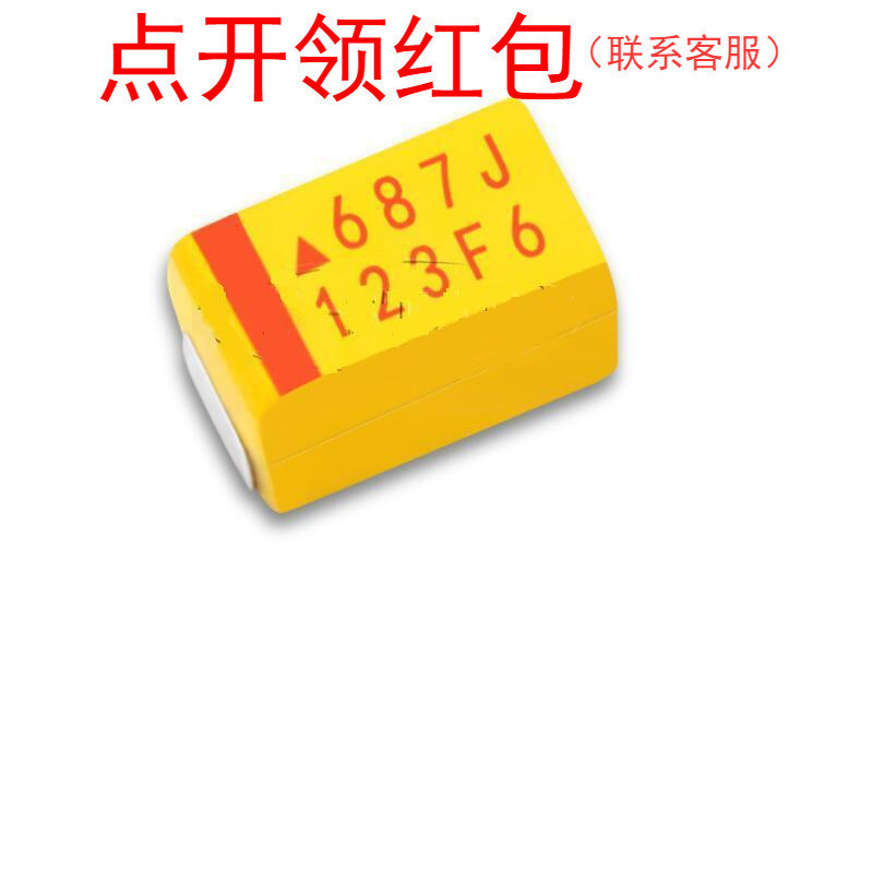 TLJV158M006R0100 AV|X钽电容器 2924 1500UF 6.3V ± 20% 7361-3