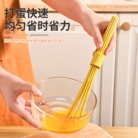 多功能切菜器;裱花嘴/袋/枪;厨房小工具