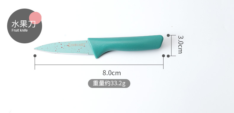 小麦秸秆6件套_07.jpg