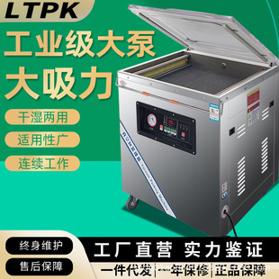 ���Ҹɝ���x���ó���շ�ڙCʳƷ���r�ܷ��״u�s�Z���O���ܷ�C