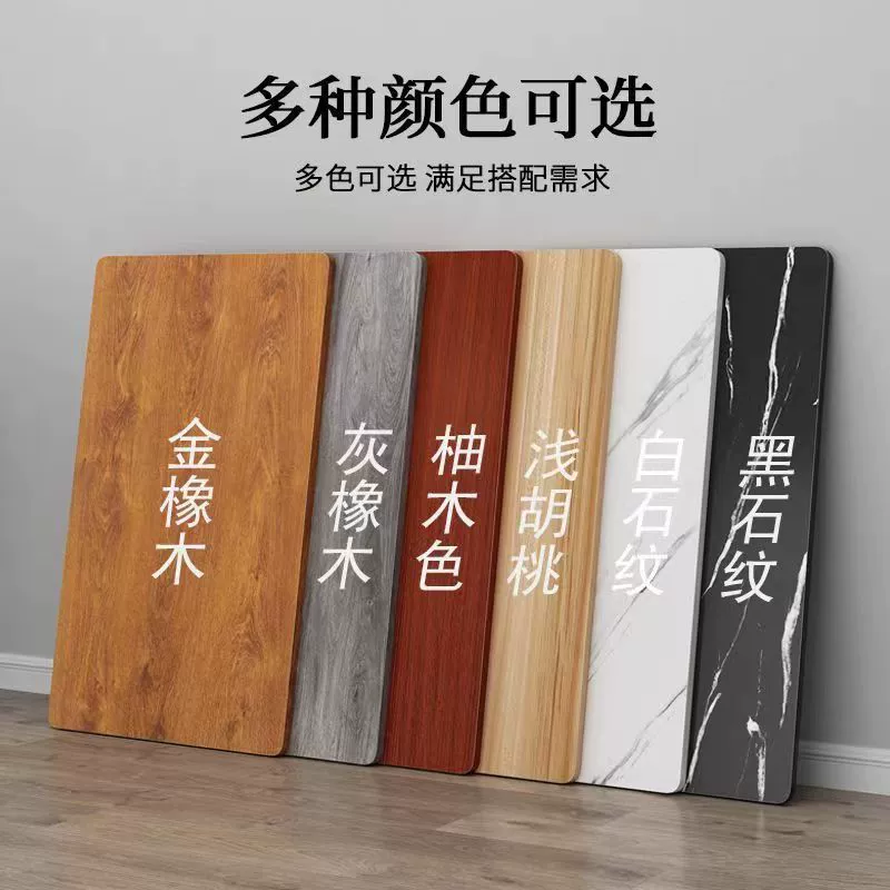 Профессиональный утолщенный прямоугольный круглый компьютерный настольный обеденный стол, барная стойка, овальный настольный стеллаж, перегородка, дропшиппинг