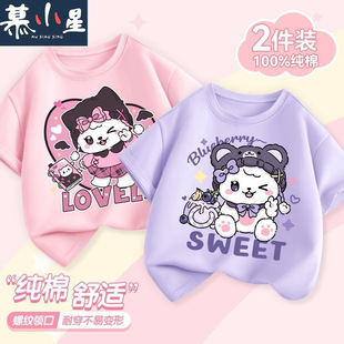 Ůͯ����2025�¿�Ů��ͯ�b�ļ����䃺ͯ�ɐ�ӡ���w���������b