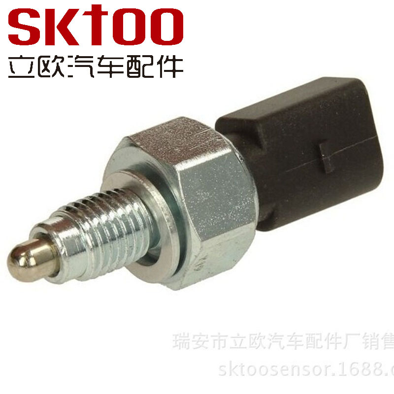 ���������ڰµ�(����)A3  ת��ƿ��� 02K945415C 02K945415G