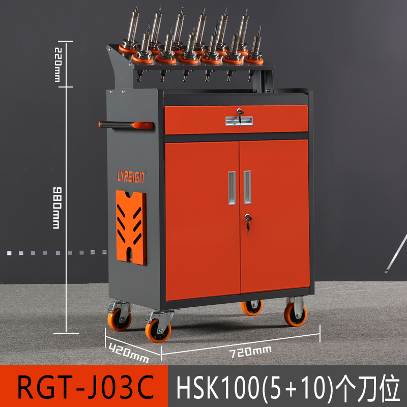 Rege cnc mecanizado CNC herramienta de gestión de coche BT30BT40BT50HSK soporte de portaherramientas armario de coche de herramientas