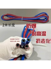 2L��yʽ�������b����S�޹��߿��{�ܺ����O��С�����⺸�ߺ���