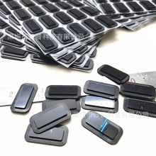 650nm850nm940nmtVƬ̨AʽtR^͸RVRRƬIRĤ