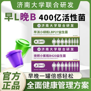 Ʒ����Ʒ��ĳ��ͬ������С�GƿLBP27������С�Gƿ+С��ƿ��������