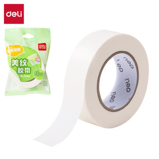 Deli 30662 Small Core Masking Tape 15Mm*20Y*145Μm (White) (1 Roll/Bag)