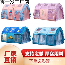 ��ͯ���ώ����Α����҃���Ů����߶๦�ܷ��÷�ˤ�ִ�������ĸ��