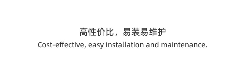 Hydrogen Bond 5K dense coating TPU Lubrizol base material aliphatic paint protection film PPF self-healing anti-fouling